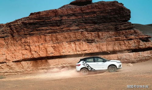 低俗营销引争议，跨界造车再掀浪 今日车闻盘点